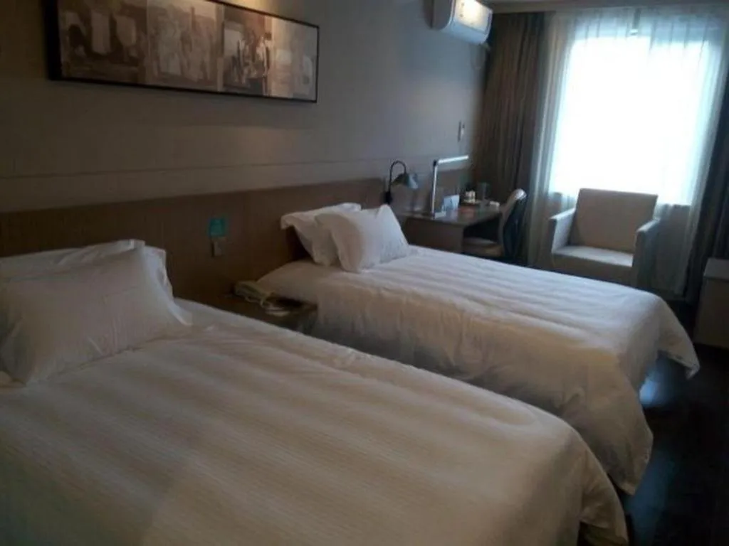 Bed in Jinjiang Inn Select Shanghai Expo Park Dezhou Road