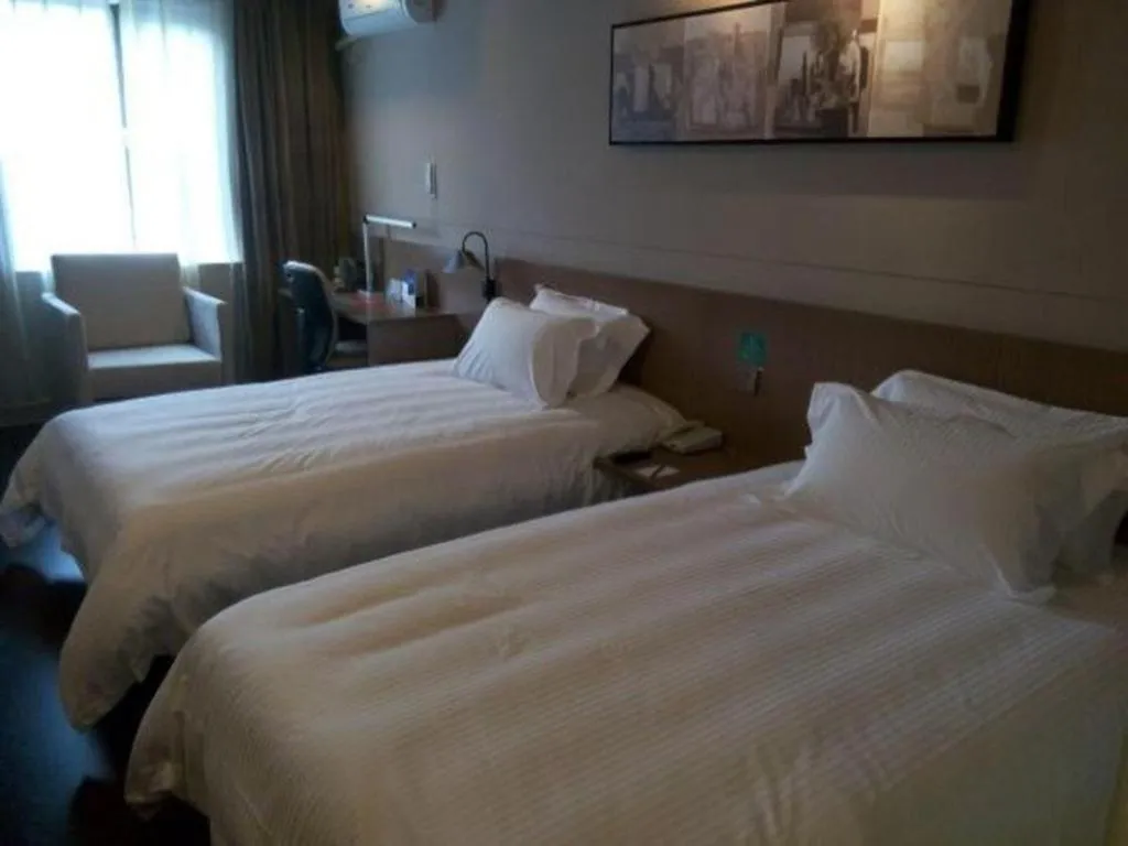 Bed in Jinjiang Inn Select Shanghai Expo Park Dezhou Road