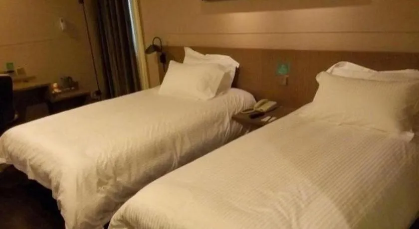 Bed in Jinjiang Inn Select Shanghai Expo Park Dezhou Road