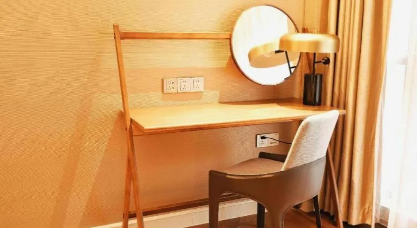 Jinjiang Metropolo Shaoxing Keqiao Wanda Plaza