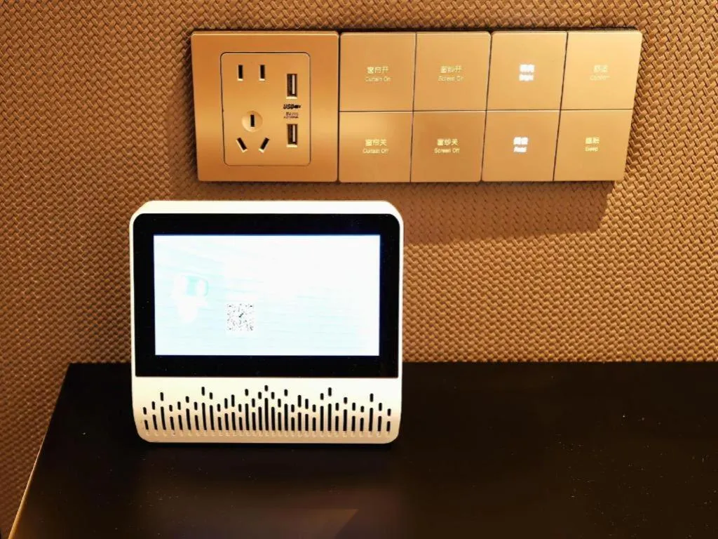 Jinjiang Metropolo Shaoxing Keqiao Wanda Plaza