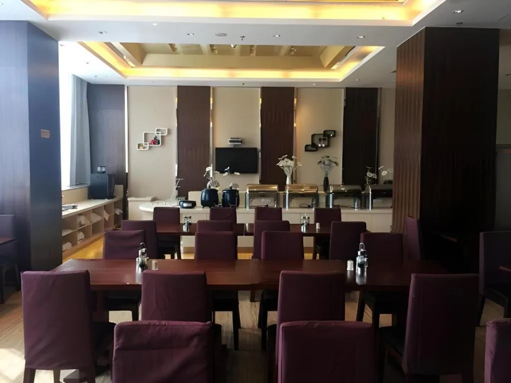 Jinjiang Metropolo Fuzhou Cangshan