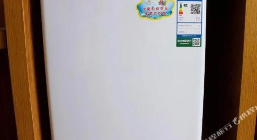 Jinjiang Metropolo Hotel - Ningde Wanda Plaza