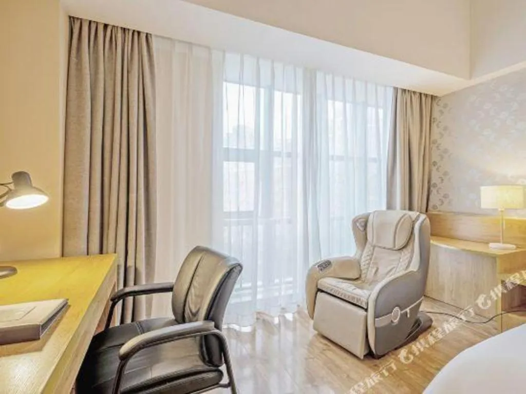 Bed in Jinjiang Metropolo Hotel - Ningde Wanda Plaza