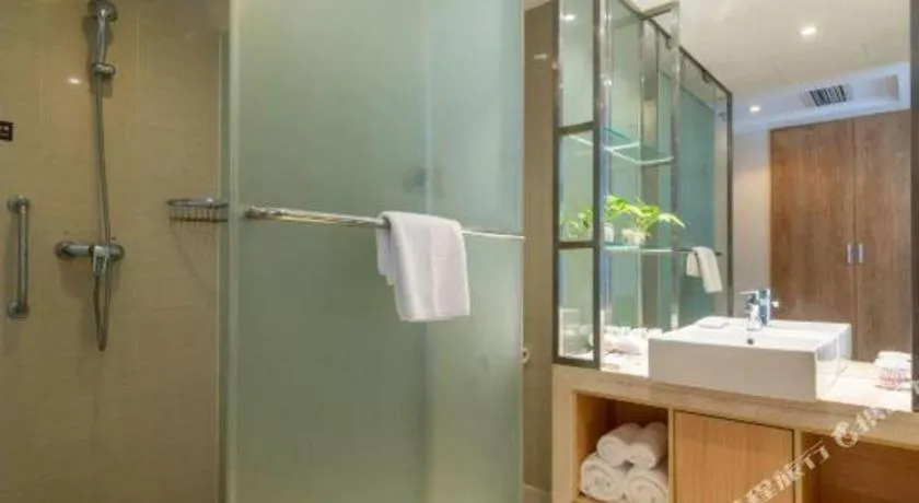 Jinjiang Metropolo Hotel - Ningde Wanda Plaza