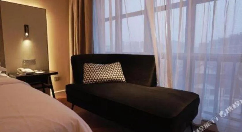 Bed in Jinjiang Metropolo Hotel - Ningde Wanda Plaza
