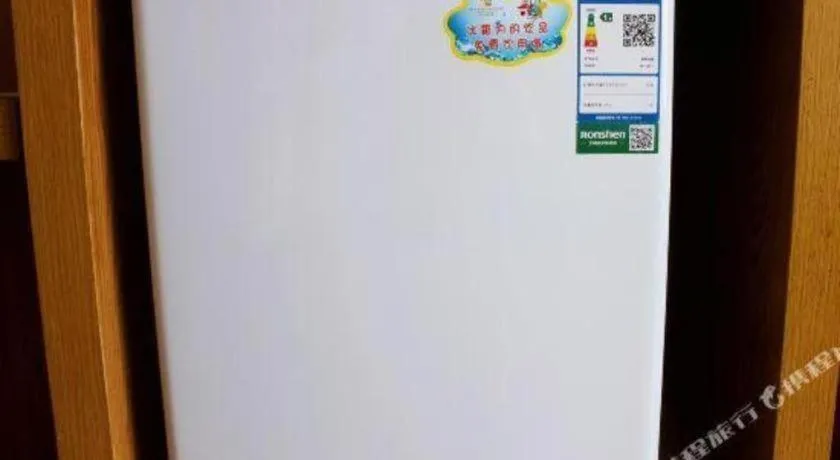 Jinjiang Metropolo Hotel - Ningde Wanda Plaza