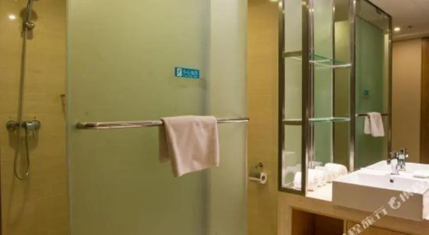 Jinjiang Metropolo Hotel - Ningde Wanda Plaza