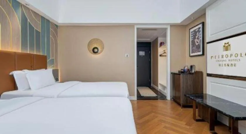 Bed in Jinjiang Metropolo Hotel - Ningde Wanda Plaza