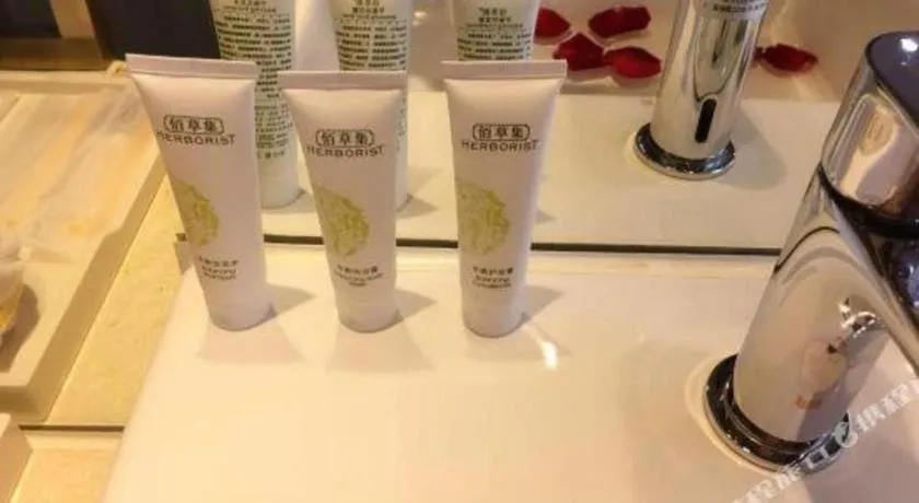 Jinjiang Metropolo Hotel - Ningde Wanda Plaza