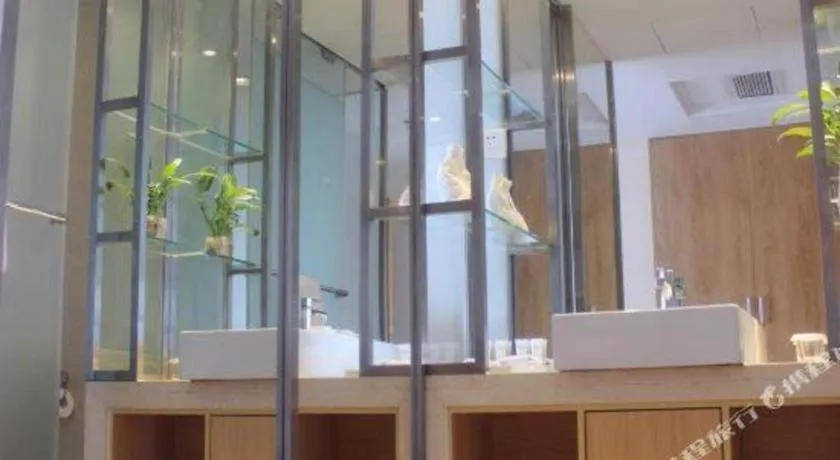 Jinjiang Metropolo Hotel - Ningde Wanda Plaza