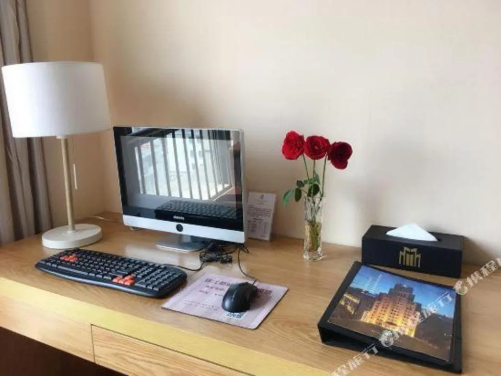 Jinjiang Metropolo Hotel - Ningde Wanda Plaza