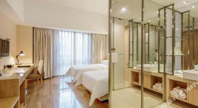 Bed in Jinjiang Metropolo Hotel - Ningde Wanda Plaza