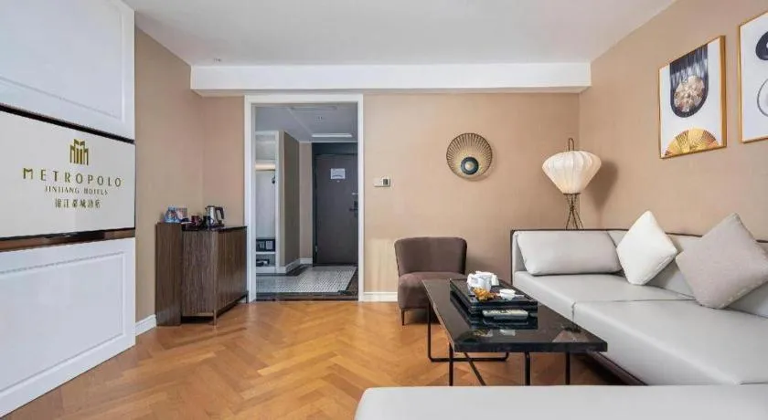 Jinjiang Metropolo Hotel - Ningde Wanda Plaza