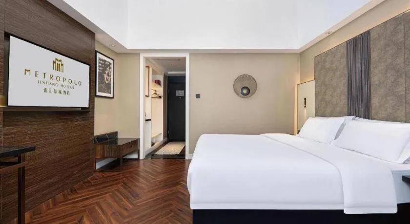 Bed in Jinjiang Metropolo Hotel - Ningde Wanda Plaza