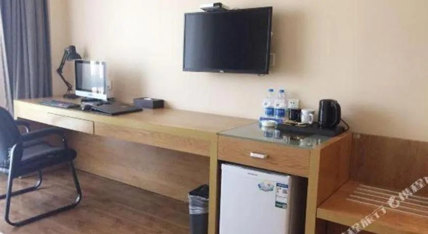 Jinjiang Metropolo Hotel - Ningde Wanda Plaza