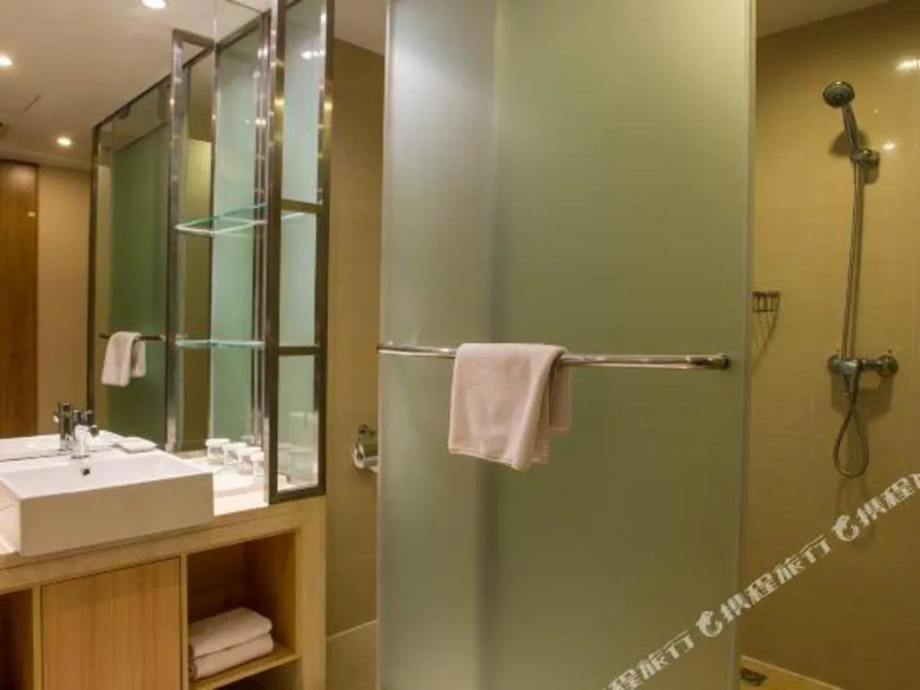 Jinjiang Metropolo Hotel - Ningde Wanda Plaza