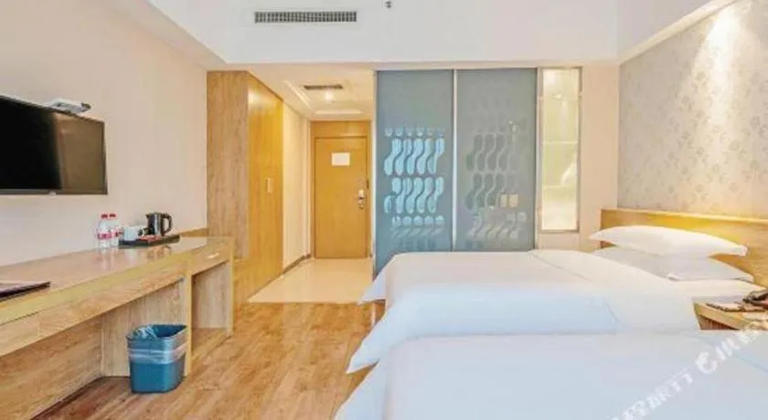 Bed in Jinjiang Metropolo Hotel - Ningde Wanda Plaza