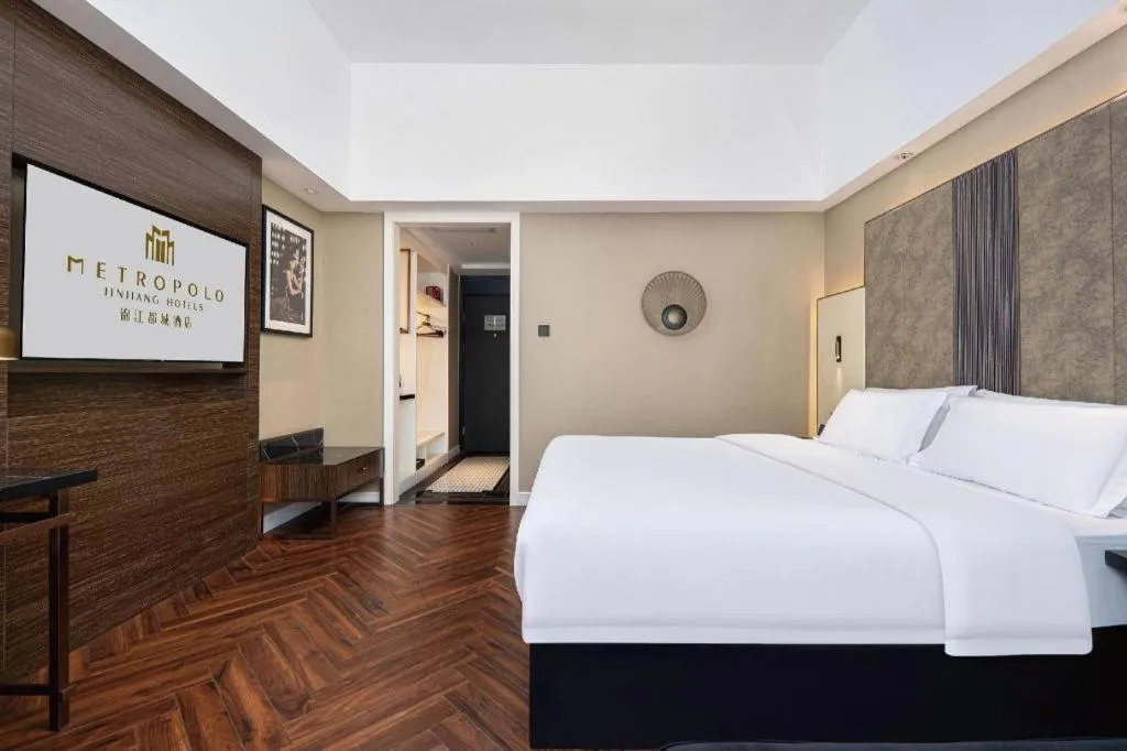 Bed in Jinjiang Metropolo Hotel - Ningde Wanda Plaza