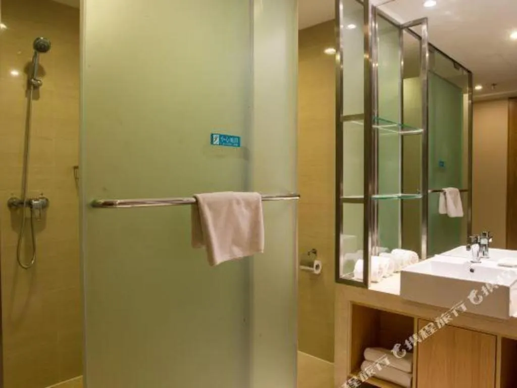 Jinjiang Metropolo Hotel - Ningde Wanda Plaza