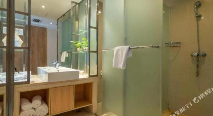 Jinjiang Metropolo Hotel - Ningde Wanda Plaza