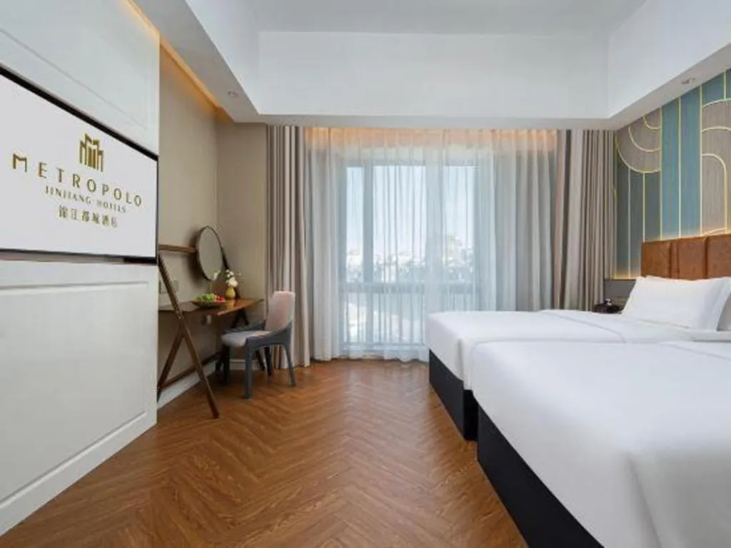Bed in Jinjiang Metropolo Hotel - Ningde Wanda Plaza