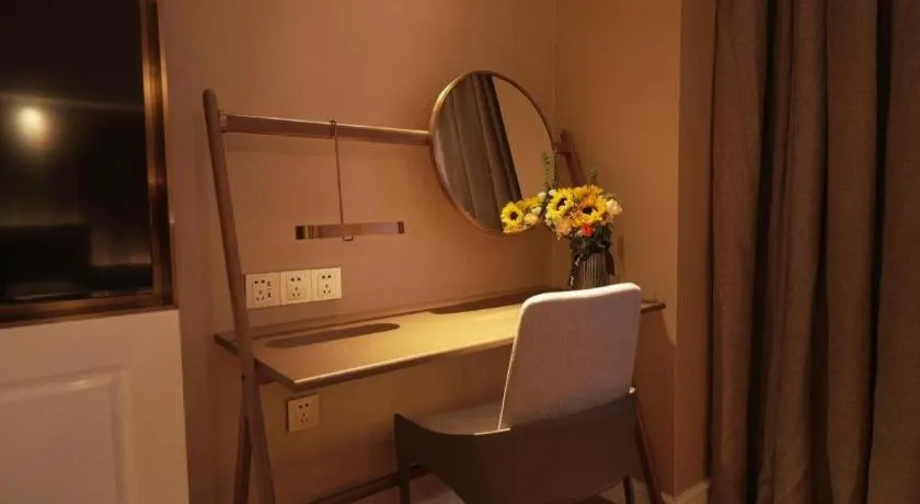 Jinjiang Metropolo Hotel - Ningde Wanda Plaza