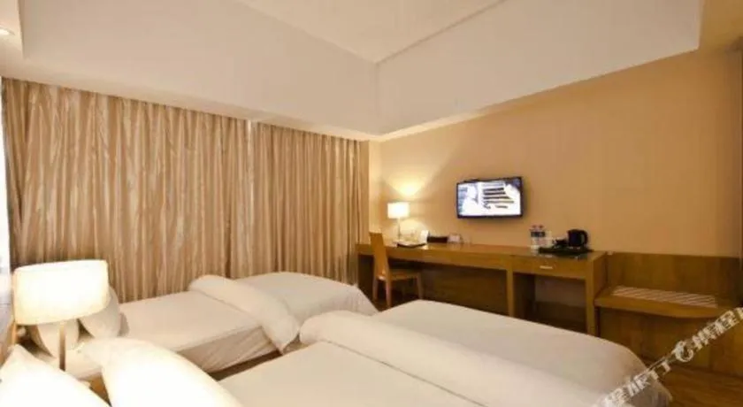 Bed in Jinjiang Metropolo Hotel - Ningde Wanda Plaza