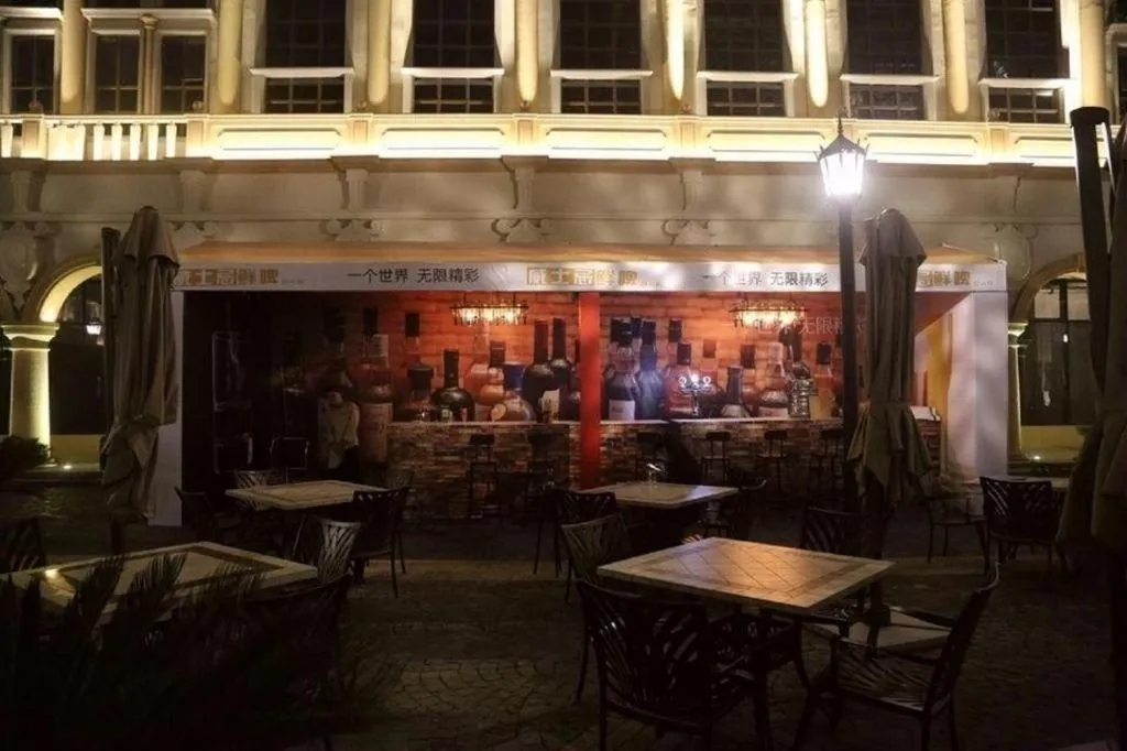 Mangrove Tree Resort World Qingdao