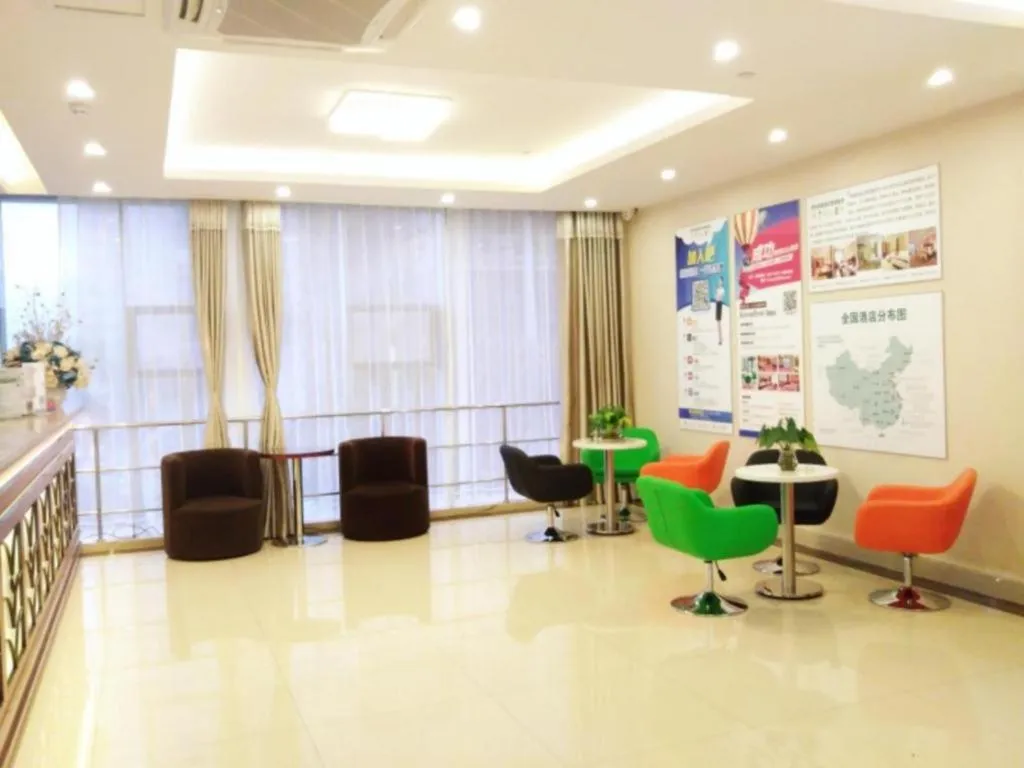 GreenTree Inn Shenzhen Guanggang Port Futian South Road Express Hotel
