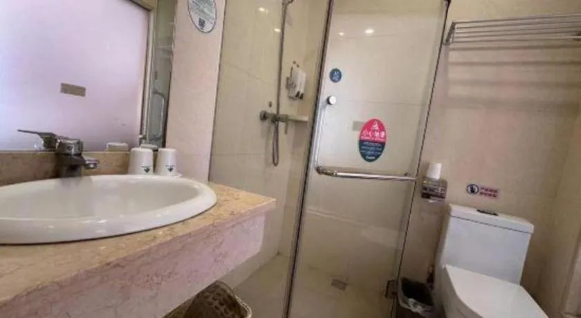 GreenTree Inn Shenzhen Guanggang Port Futian South Road Express Hotel