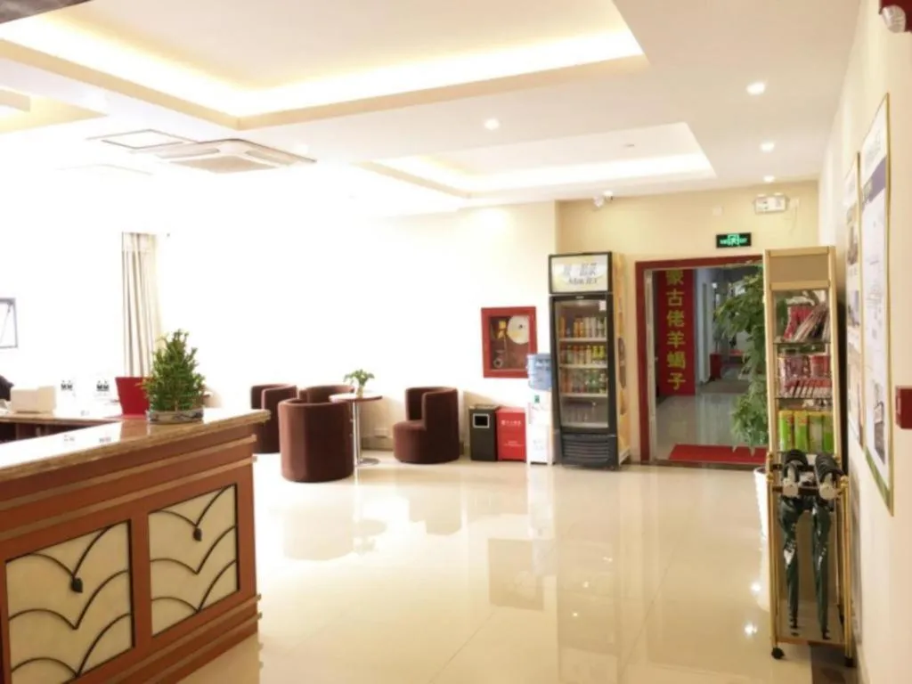 GreenTree Inn Shenzhen Guanggang Port Futian South Road Express Hotel