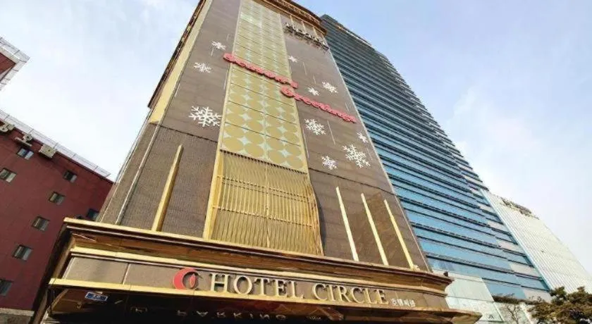 Circle Hotel Seoul