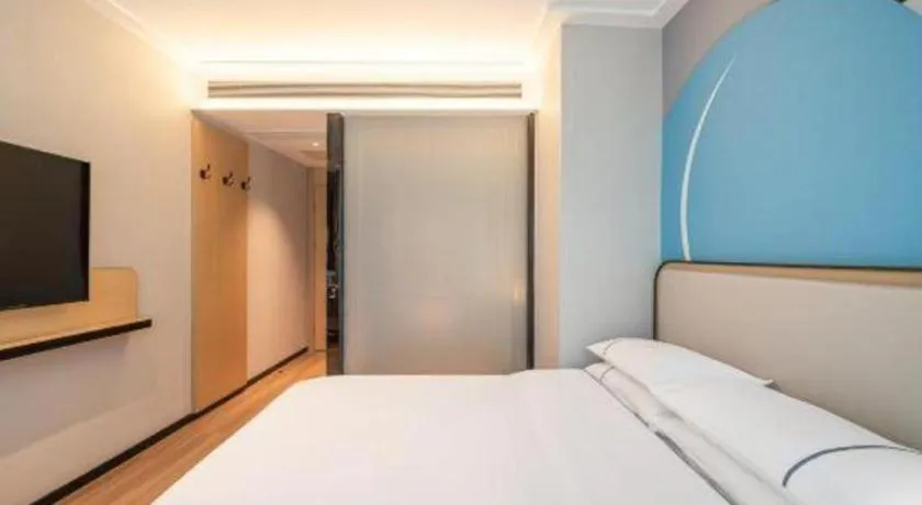 Bed in City Comfort Inn Guangzhou Tiyu West Road Metro Station