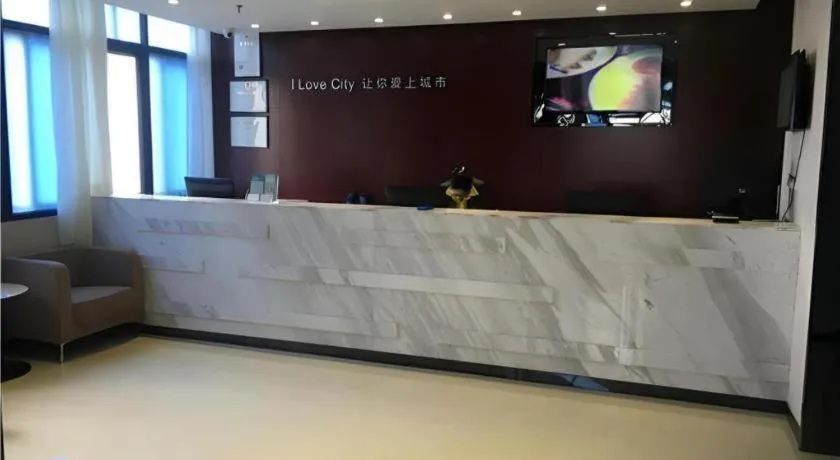 City Comfort Inn Guangzhou Tiyu West Road Metro Station