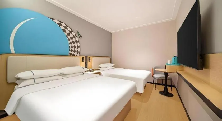 Bed in City Comfort Inn Guangzhou Tiyu West Road Metro Station