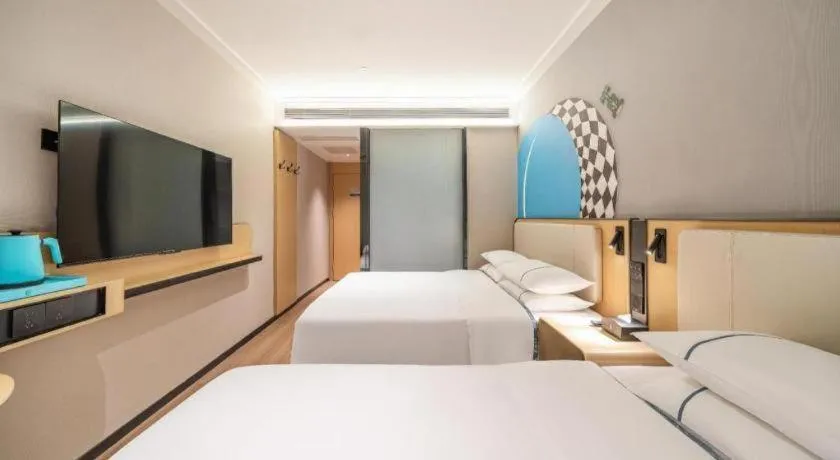 Bed in City Comfort Inn Guangzhou Tiyu West Road Metro Station