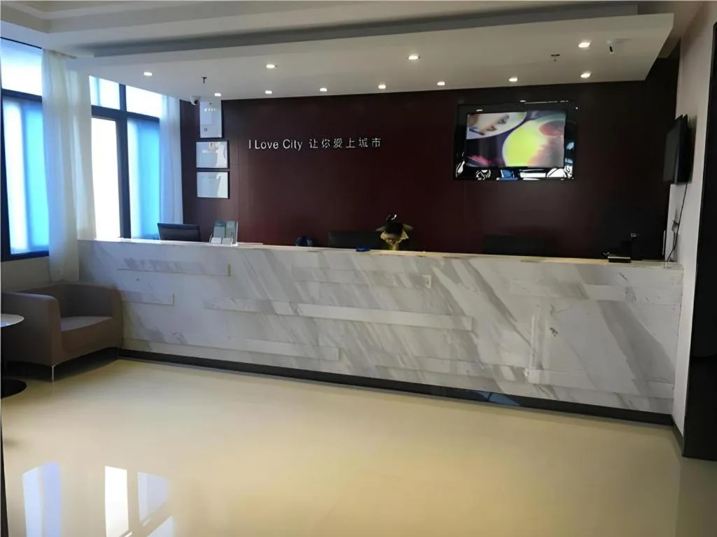 City Comfort Inn Guangzhou Tiyu West Road Metro Station