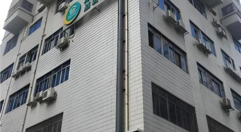 City Comfort Inn Guangzhou Tiyu West Road Metro Station