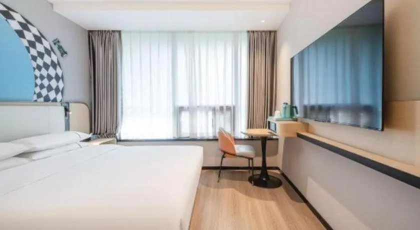 Bed in City Comfort Inn Guangzhou Tiyu West Road Metro Station