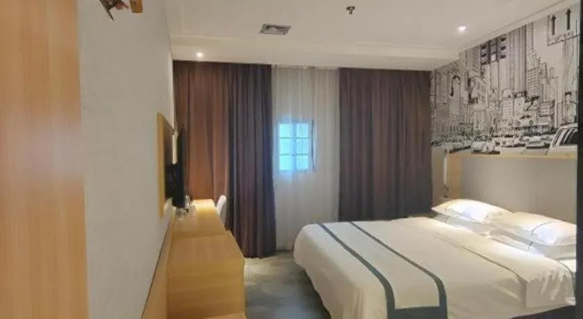 Bed in City Comfort Inn Guangzhou Tiyu West Road Metro Station