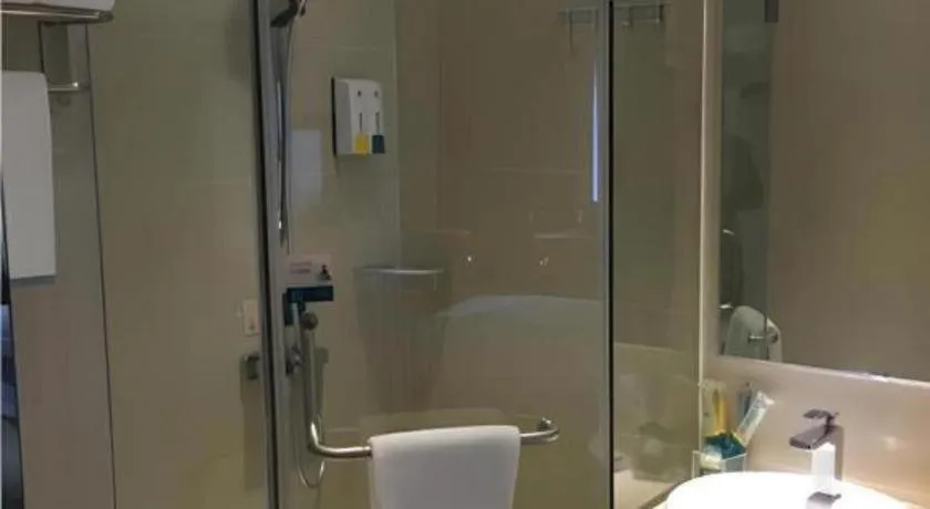 City Comfort Inn Guangzhou Tiyu West Road Metro Station