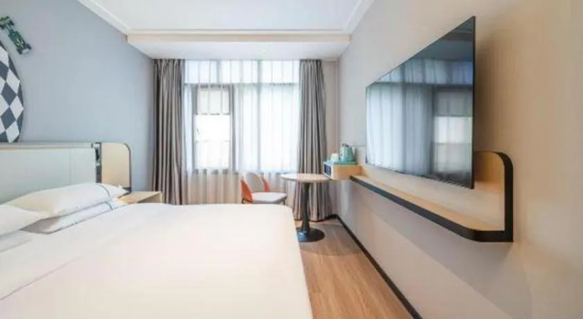 Bed in City Comfort Inn Guangzhou Tiyu West Road Metro Station