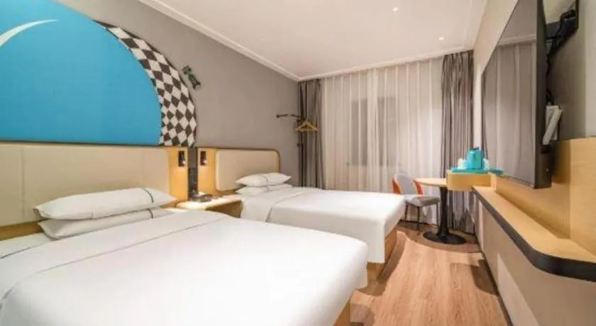 Bed in City Comfort Inn Guangzhou Tiyu West Road Metro Station