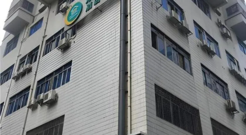 City Comfort Inn Guangzhou Tiyu West Road Metro Station