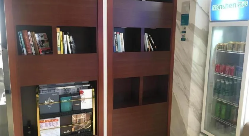 City Comfort Inn Guangzhou Tiyu West Road Metro Station