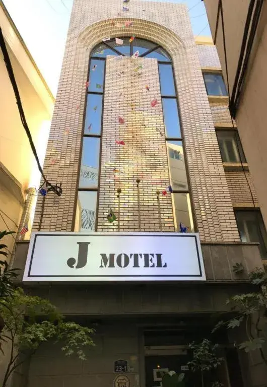 J Motel J Motel