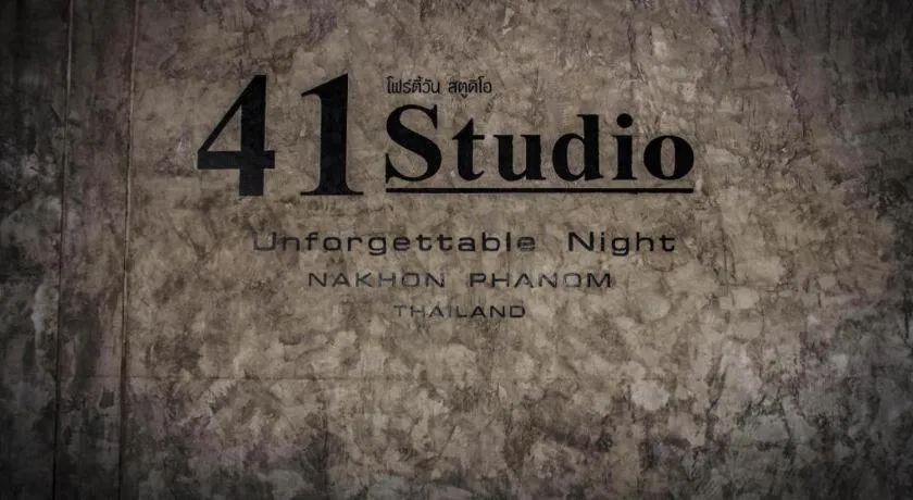 41Studio