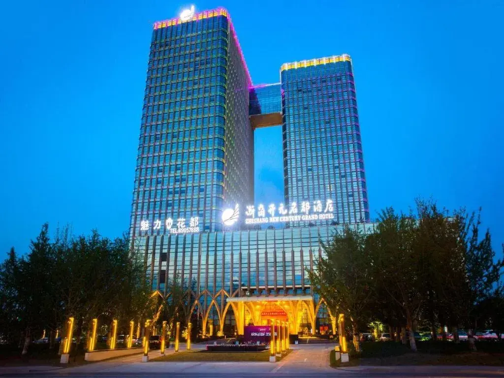 New Century Grand Hotel Hangzhou Zheshang New Century Grand Hotel Hangzhou Zheshang