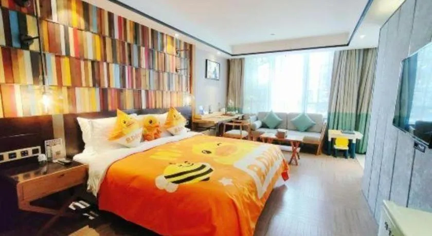 Bed in Hangzhou Cosy Park Hotel